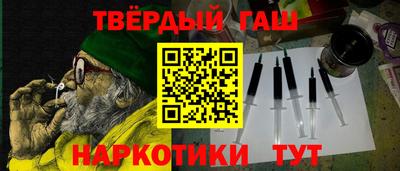 ешки Вышний Волочёк