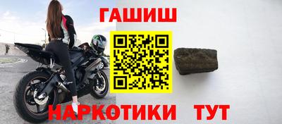 ешки Вышний Волочёк
