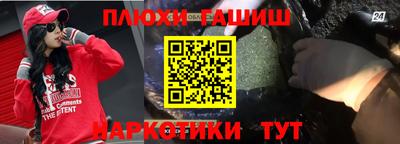 СК Вязники