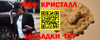 СК Вязники