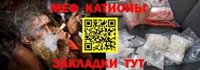 СК Вязники
