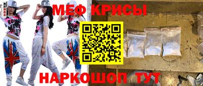 ешки Вышний Волочёк