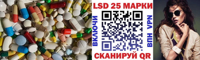 даркнет сайт  Красноперекопск  ЛСД экстази ecstasy 