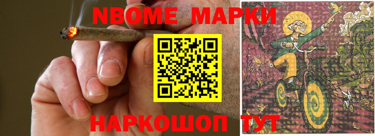 Лсд 25 экстази ecstasy Красноперекопск