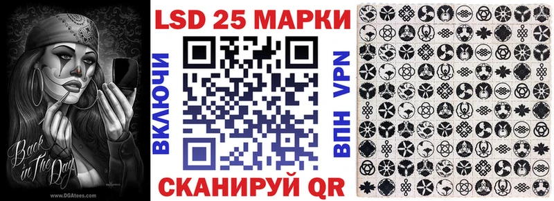 Наркотические марки 1,8мг  цена   Красноперекопск 