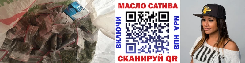 ТГК Wax  закладка  площадка официальный сайт  Красноперекопск 